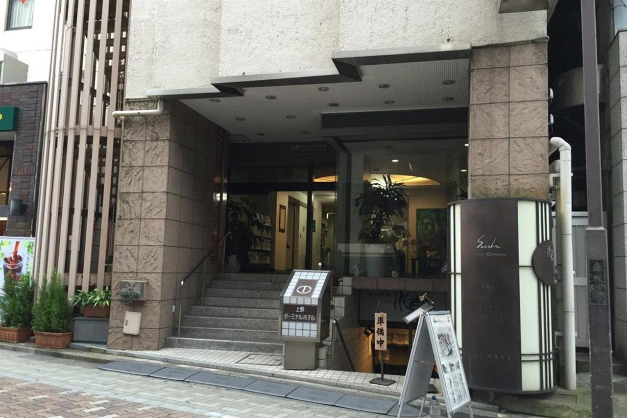 Ueno Terminal Hotel Tokyo Esterno foto